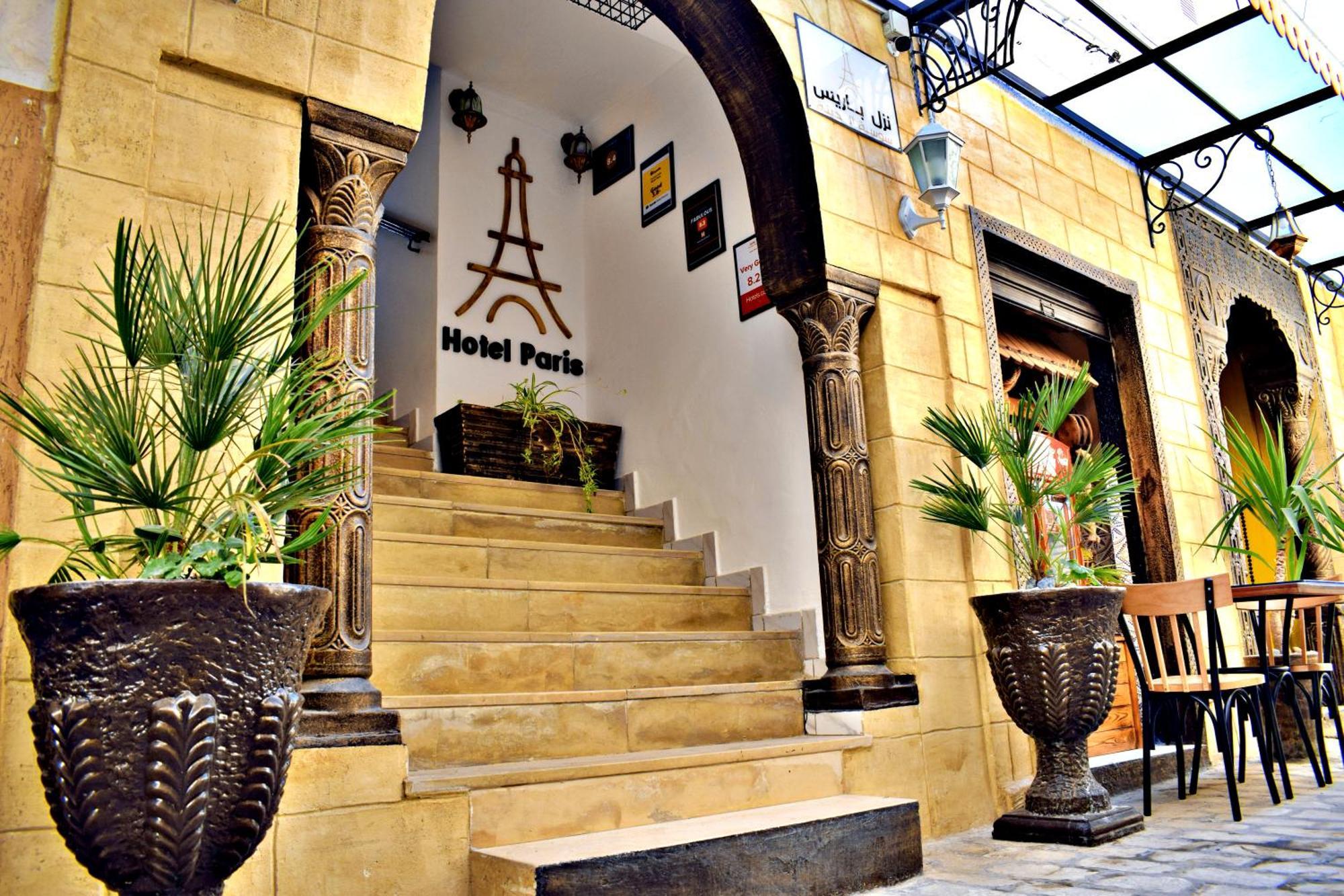 Hotel Paris Sousse Exterior foto